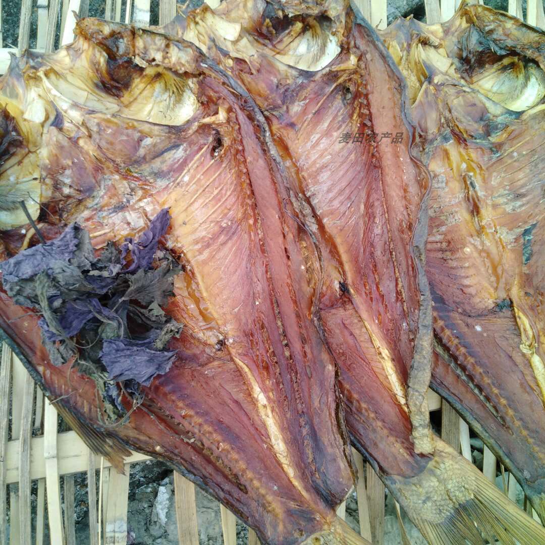 湖南宁乡特产腊鱼 农家柴火烟熏腊鲢鱼整条咸鱼腌鱼长沙腊鱼干