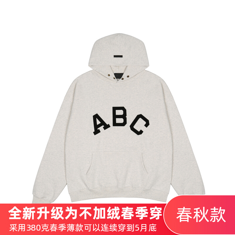 FOG FEAR OF GOD第七季主线ABC字母套头男女连帽植绒卫衣外套帽衫
