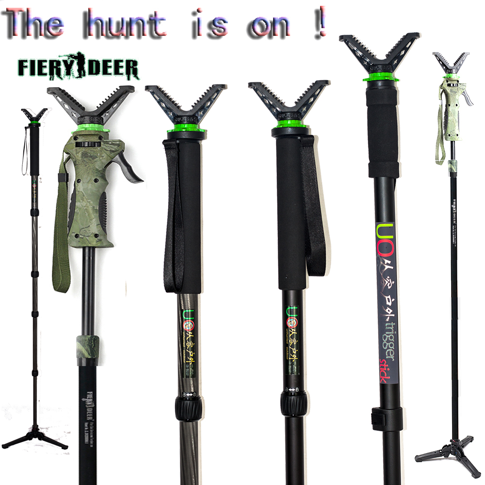 UO 狩猎 射击 支架 一键伸缩登山便携 碳纤 校准架摄影独三脚架子