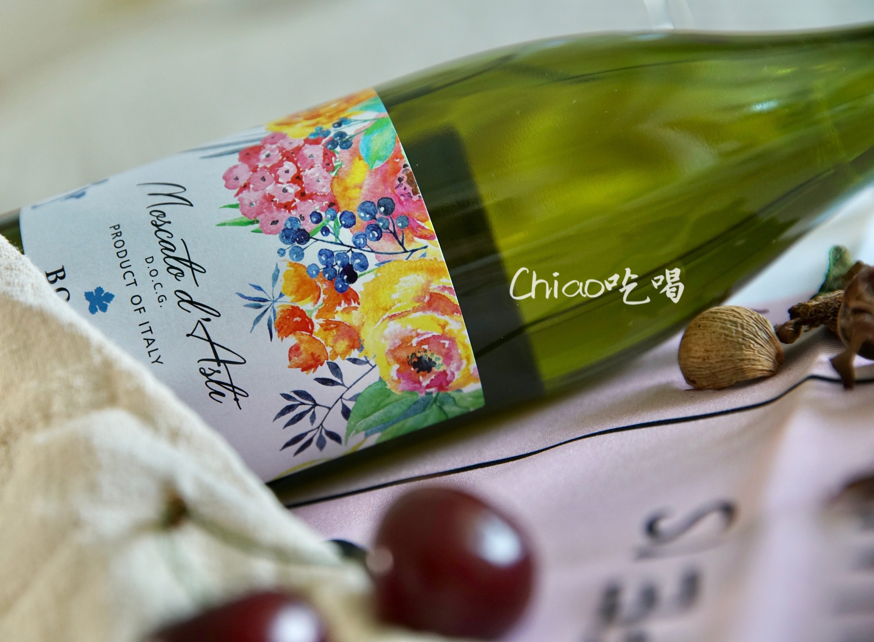 醉新意大利moscatodasti甜水少女莫斯卡托颜值甜酒葡萄酒干白静态葡萄