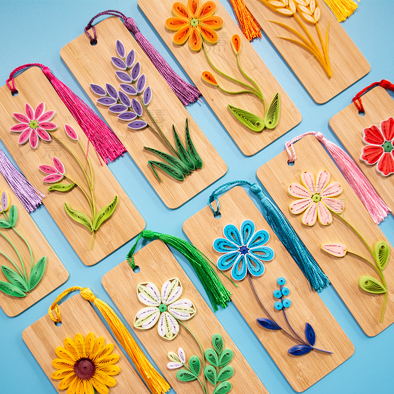 书签衍纸幼儿园小学生儿童初学者亲子简单手工作业折纸