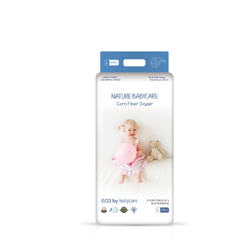 natycare尼塔纸尿裤极光系列l50超薄透气男女宝宝通用尿裤尿不湿