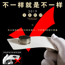 新款中秋月饼包装盒冰皮月饼盒4个6/8粒装手提高档礼品盒定制批发 新款中秋月饼包装盒冰皮月饼盒4个6/8粒装手提高档礼品盒定制批发