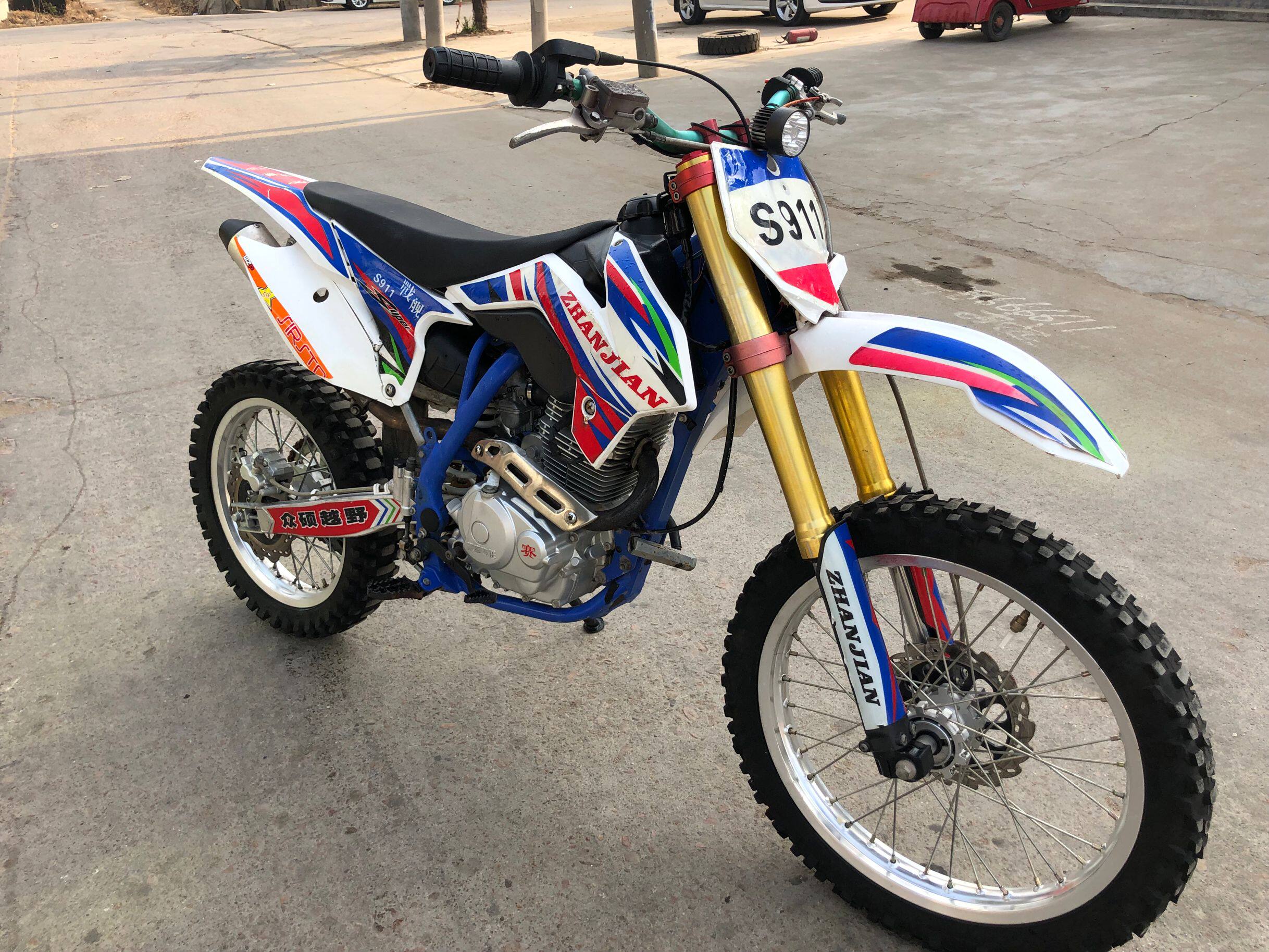 进口越野高赛250cc宗申竞技华阳t4波速尔猎豹摩托车整车