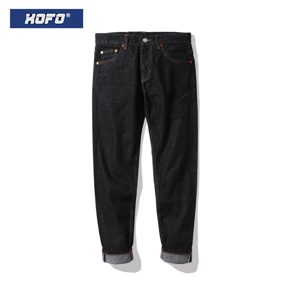 黑色牛仔裤男休闲直筒宽松春秋款小脚长裤男士潮秋季赤耳丹宁裤子