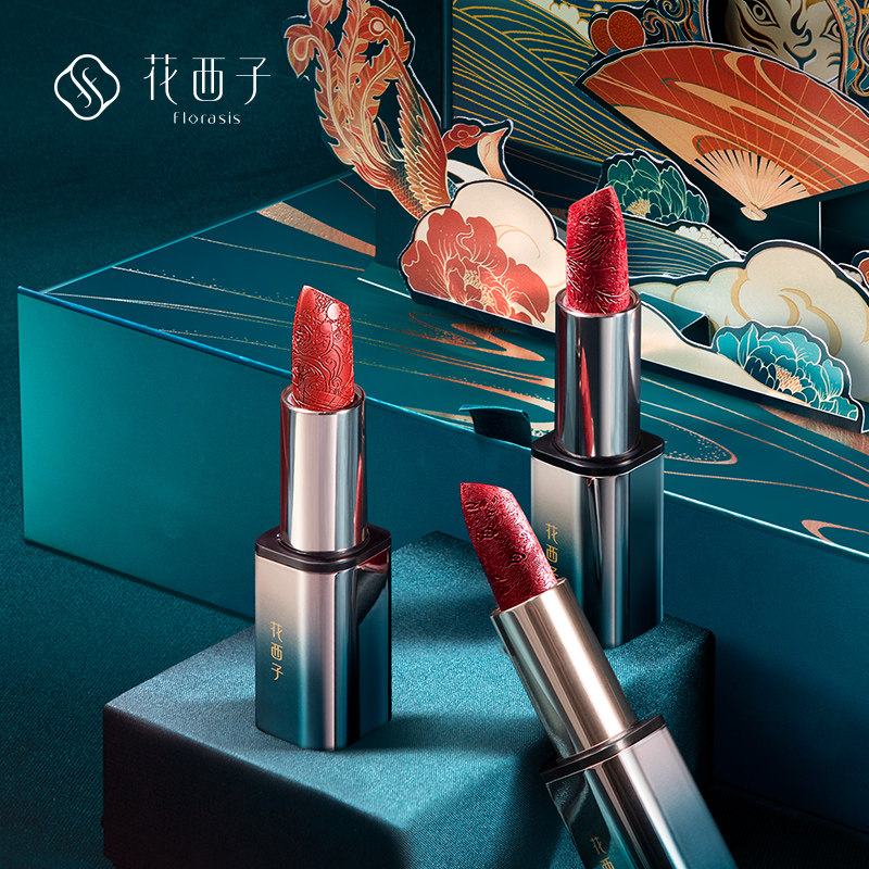 花西子龙凤鼠口红套装彩妆化妆品组合鼠年知音礼盒