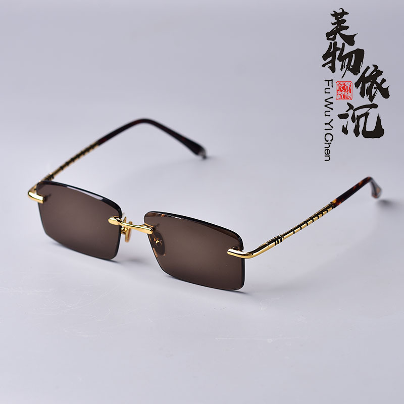 天然东海老料水晶石眼镜无框男士中老年高档平光太阳眼镜