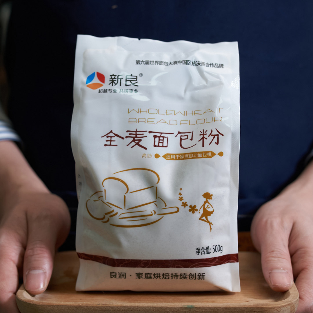 新良全麦面包500g小麦麦高筋粉吐司馒头面包机面粉