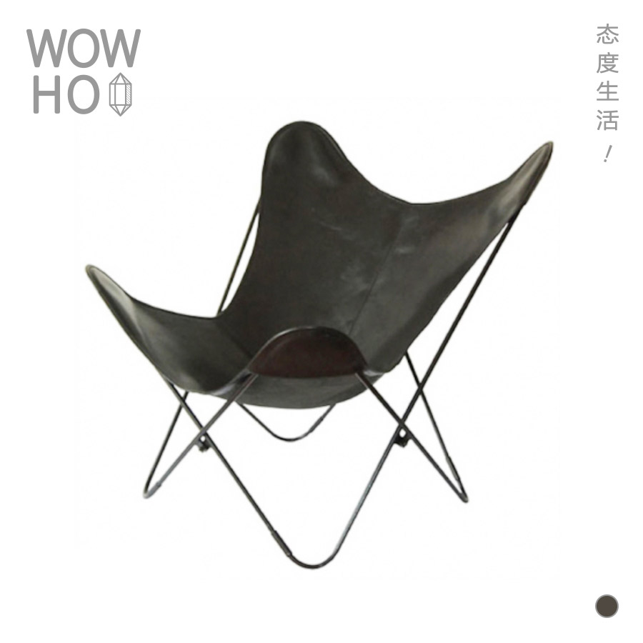 wowhoo我活北欧摩登现代设计休闲懒人蝴蝶椅单其它椅子