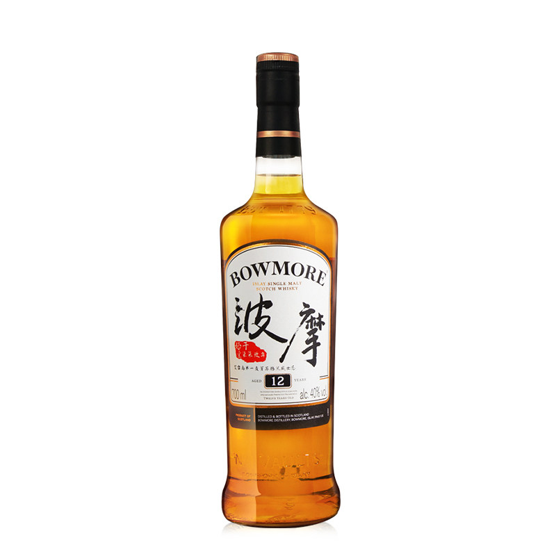 bowmore波摩12年单一麦芽苏格兰艾雷岛威士忌酒正品行货进口洋酒