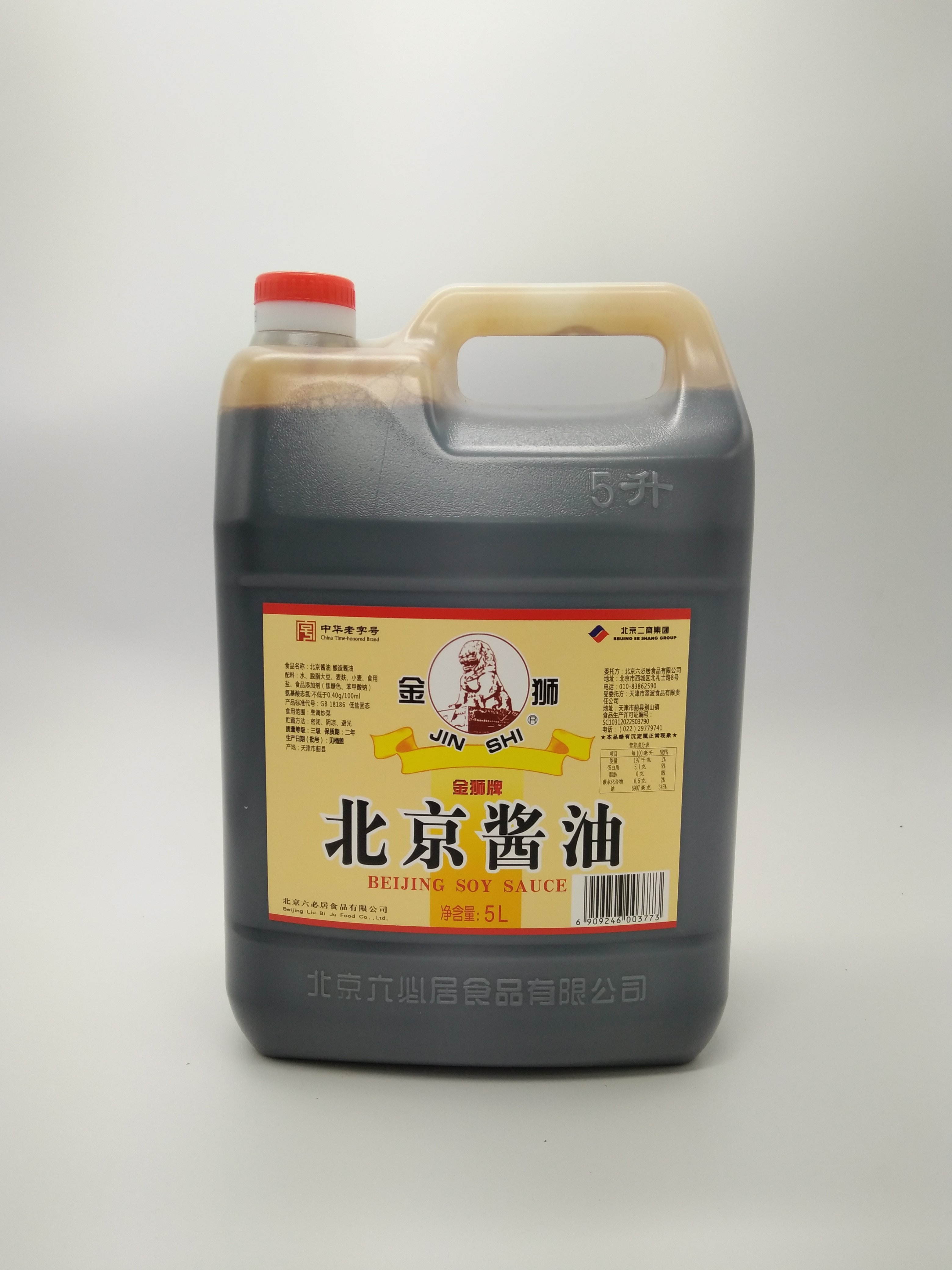 酱油包邮六必居金狮5l黄豆酿造北京酱油
