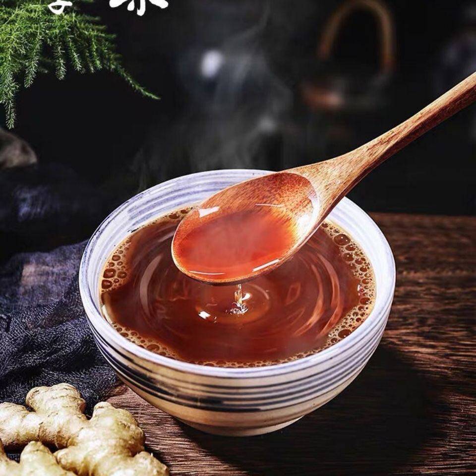 红糖李子汤生小袋冲饮便携茶速姜汁姜汤生糖水中式养生冲饮