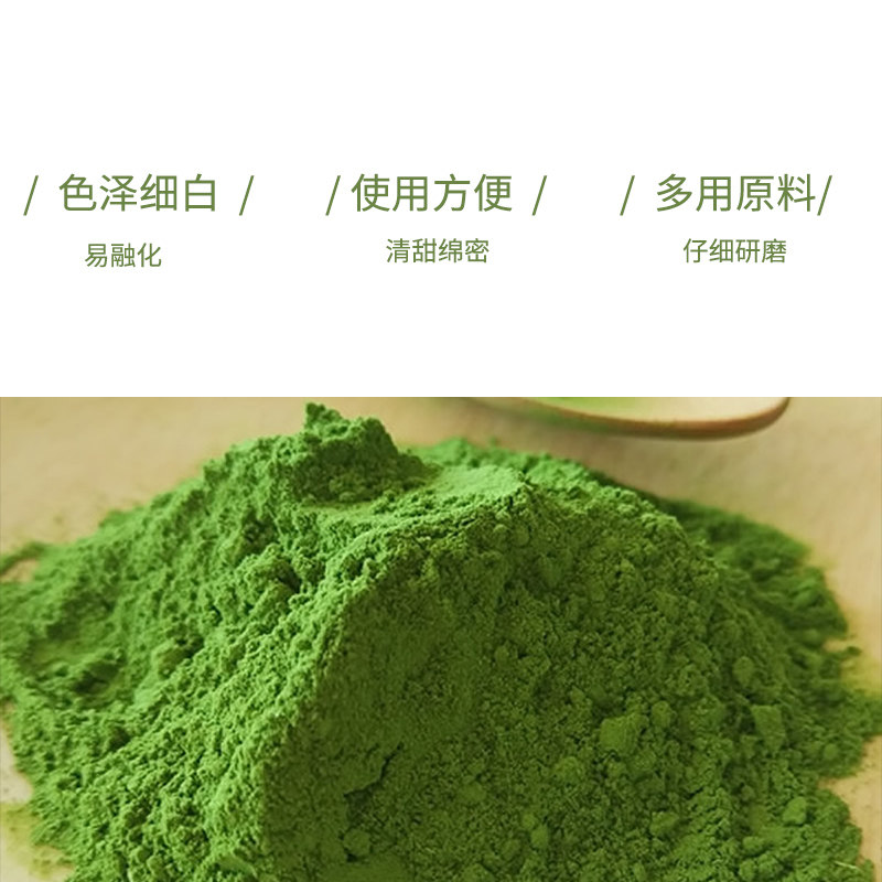 享甜纯天然甜叶菊粉甜菊粉卡叶叶片零卡烘焙stevia其它