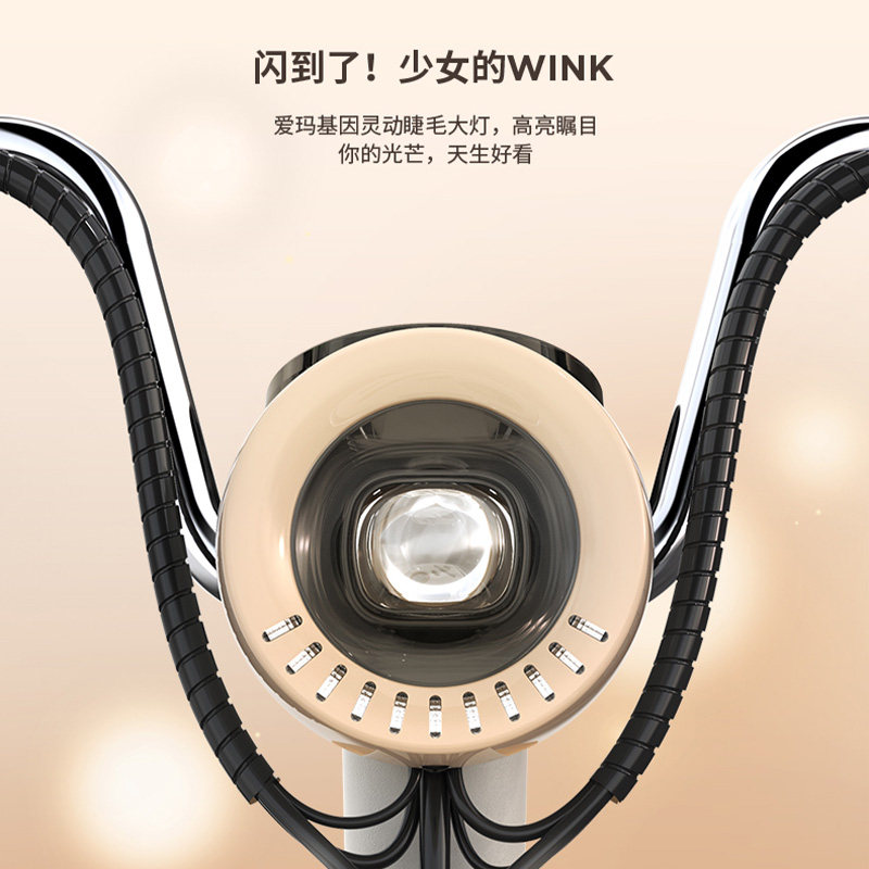 门店自提爱玛电动车新款元宇宙新国标时尚通勤电动自行车