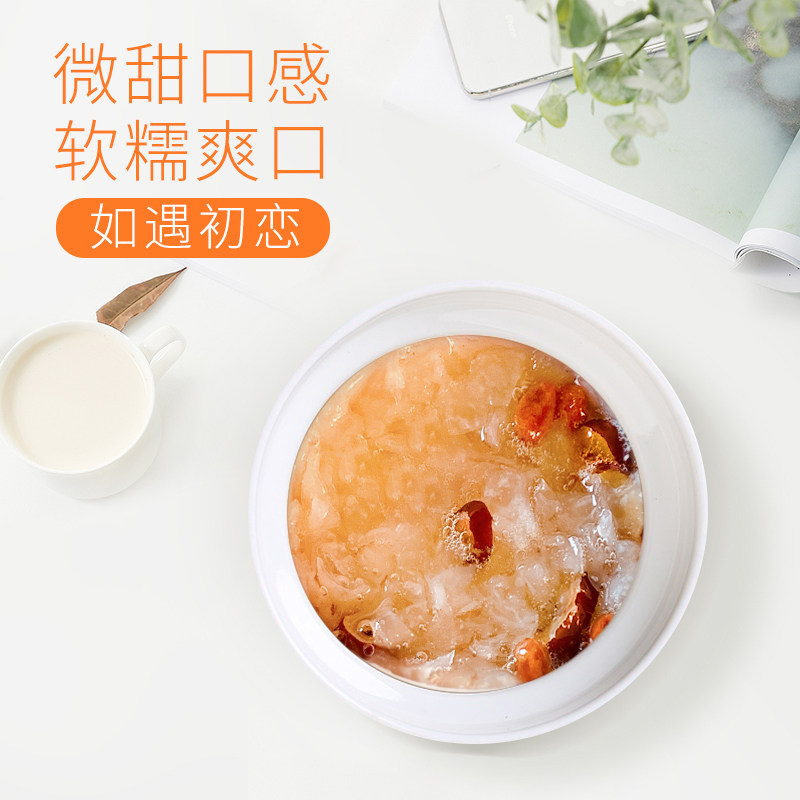 泡小燕燕窝饮料即食 滋补品马来西亚金丝燕8杯礼盒装【口味随机】