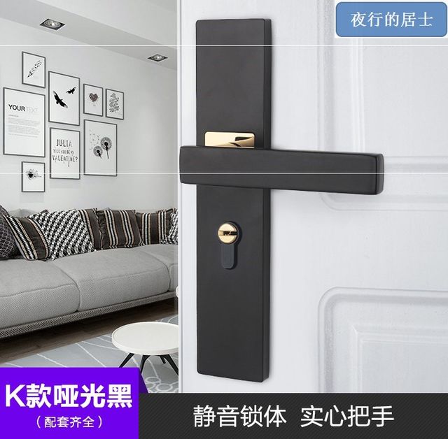 Anti-lock small mute key handle furniture mini hardware locks door lock bedroom wood lock door iron door office Anti-lock small mute key handle furniture mini hardware locks door lock bedroom wood lock door iron door office