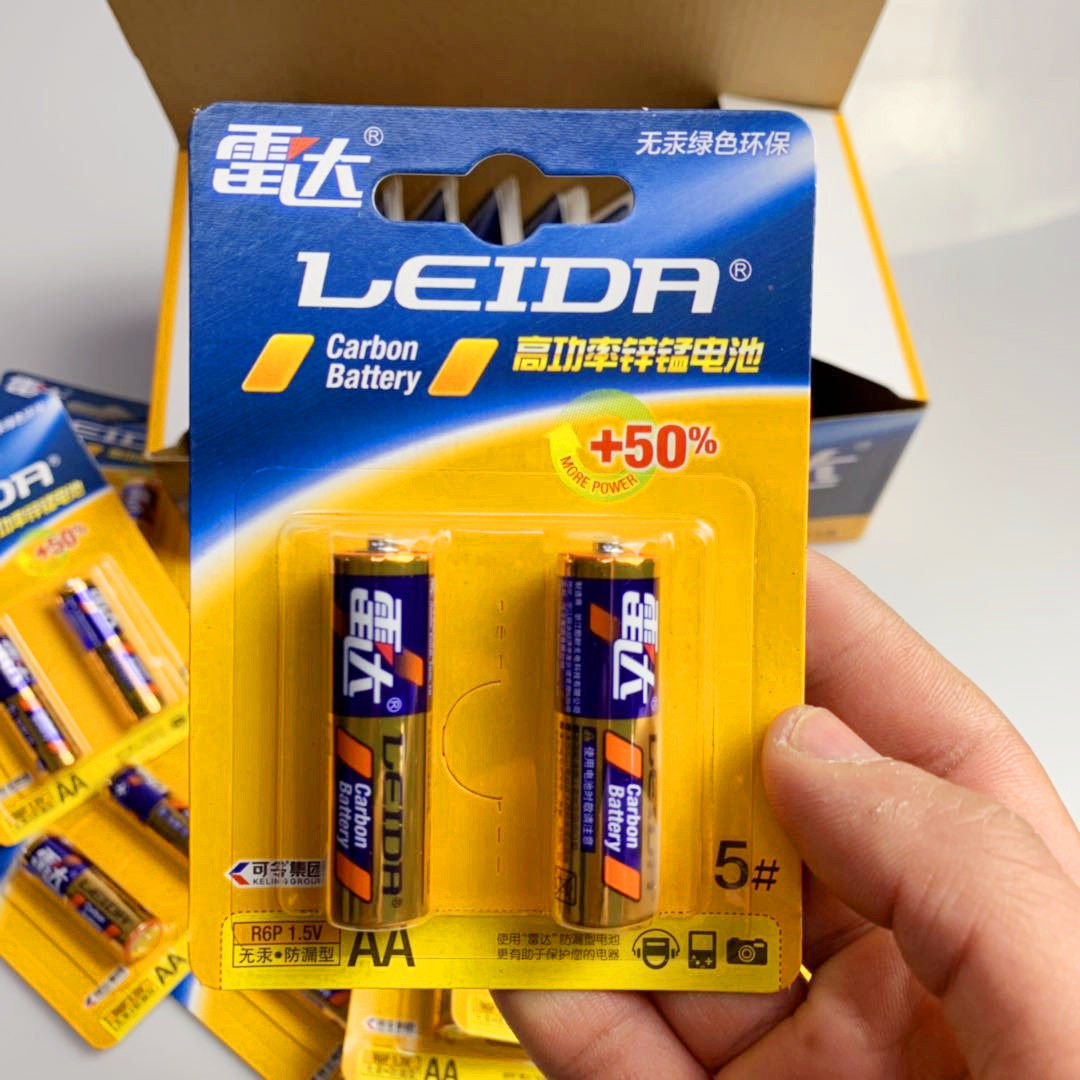 电池干电池二盒60粒雷达5号碳性高性能家电遥控器普通干电池