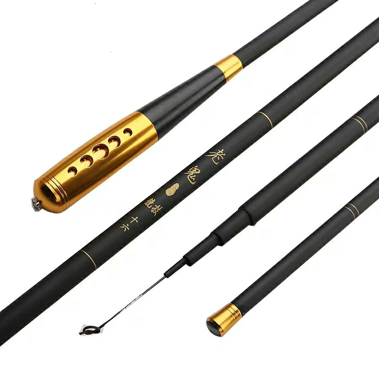 老鬼鱼竿碳素28调手竿鲫鲤鱼杆超轻超硬3点6米至7点2全场包邮