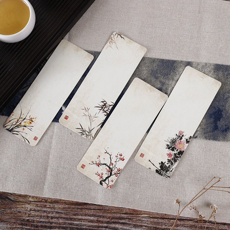 礼物书签创意精致中国国风纸质梅兰竹菊古风空白书签