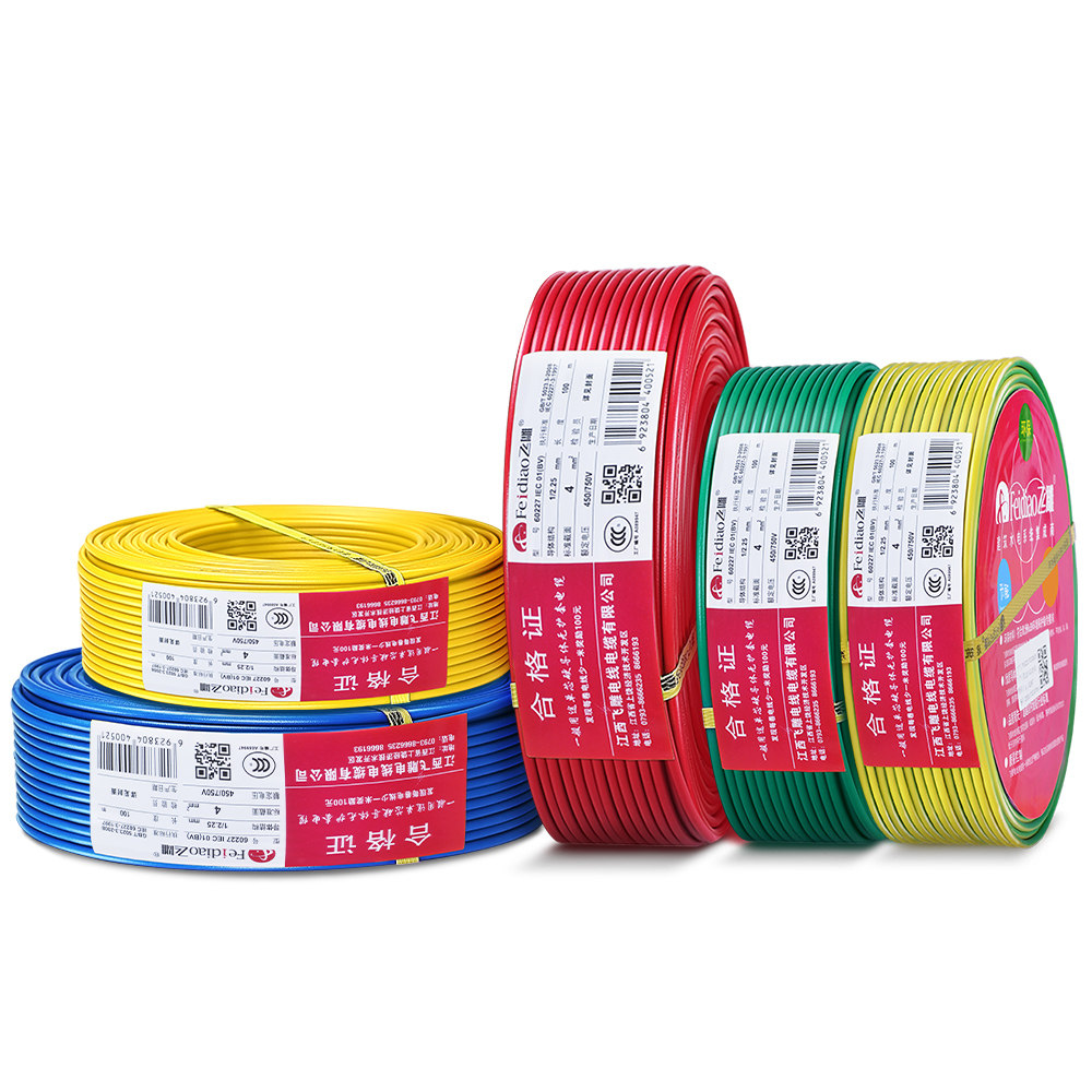飞雕电线电缆4平方铜芯国标6平方家用单芯线单芯线