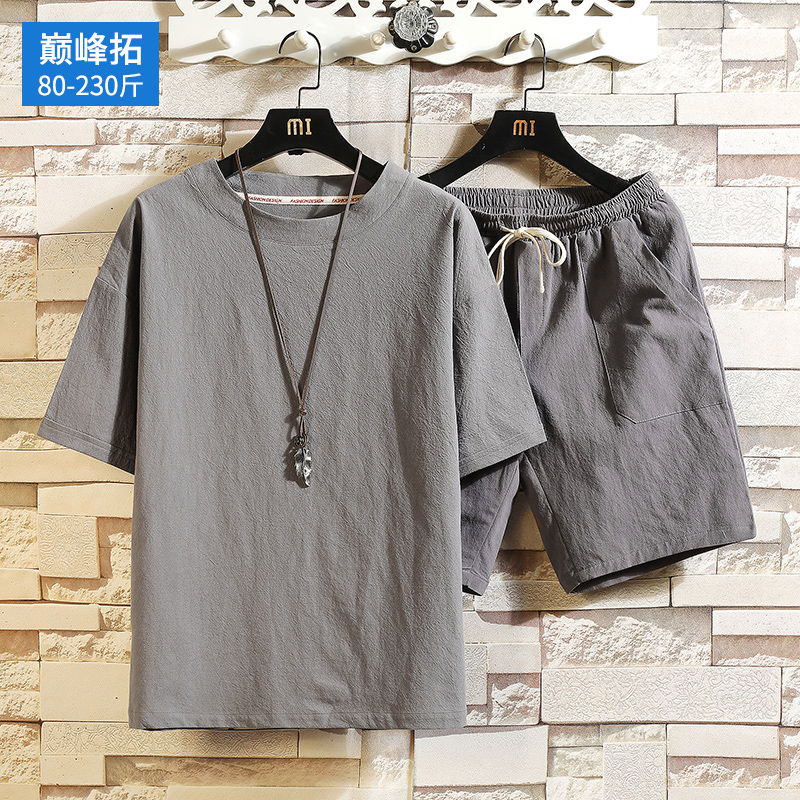 男士休闲运动套装2021年夏季新款棉麻时尚帅气大码麻料宽松短裤男
