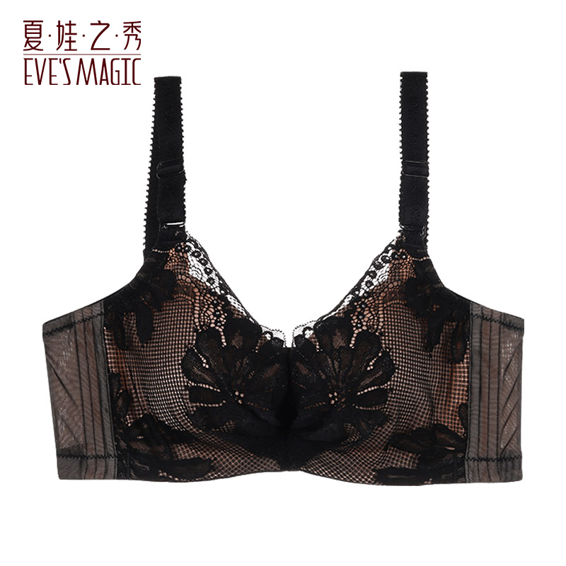 夏娃之秀内衣女厚薄款聚拢调整型文胸少女小胸非海绵硅胶文胸上托