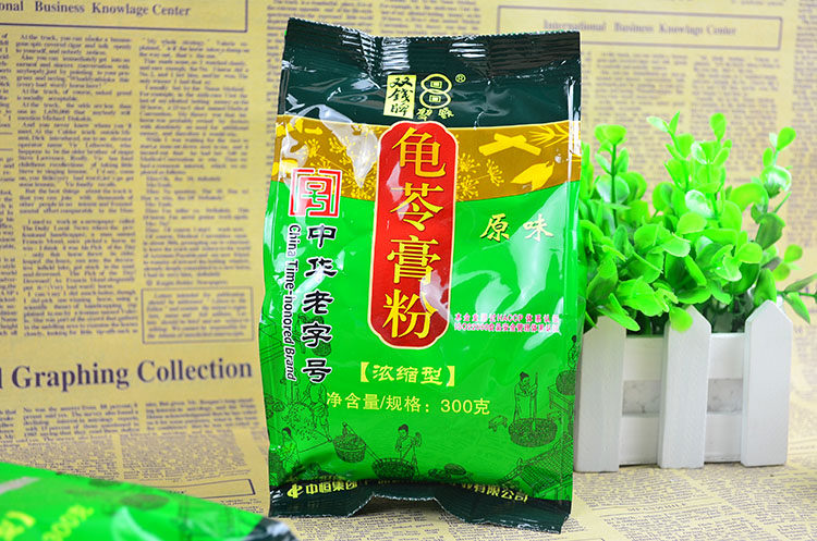 正宗广西梧州双钱牌龟苓膏粉300g仙草粉黑凉粉自制甜品店商用原料