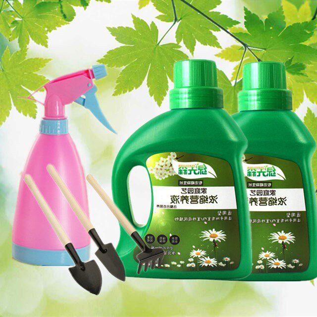 日本购水培芦荟盆栽花木有机养料植物营养液通用花草室内绿萝发财