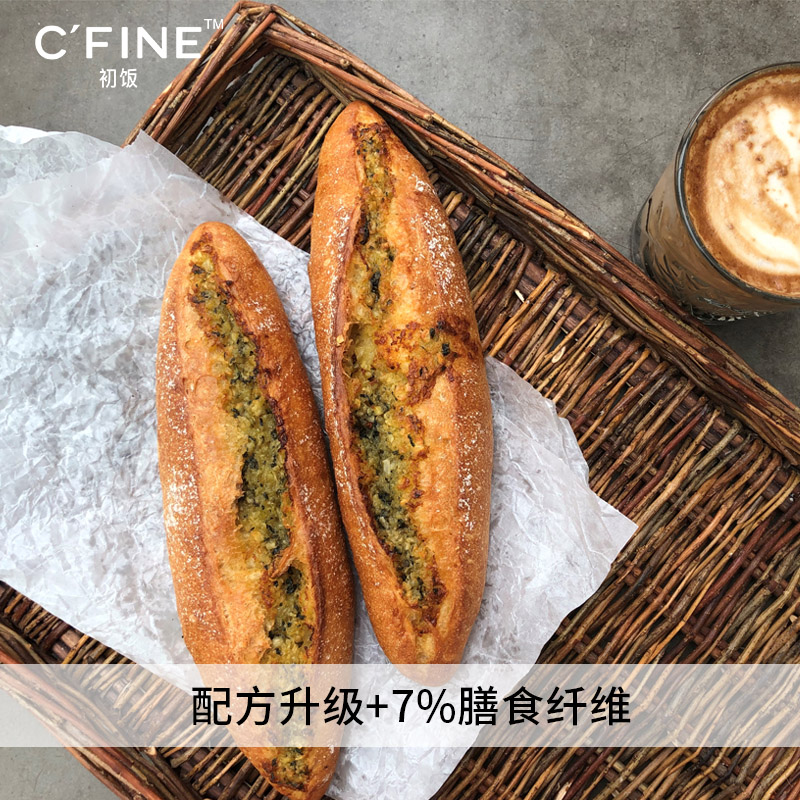 初饭法棍面包全麦无蔗糖健身代餐粗粮早餐蒜香点心膳食纤维零食 - 图0