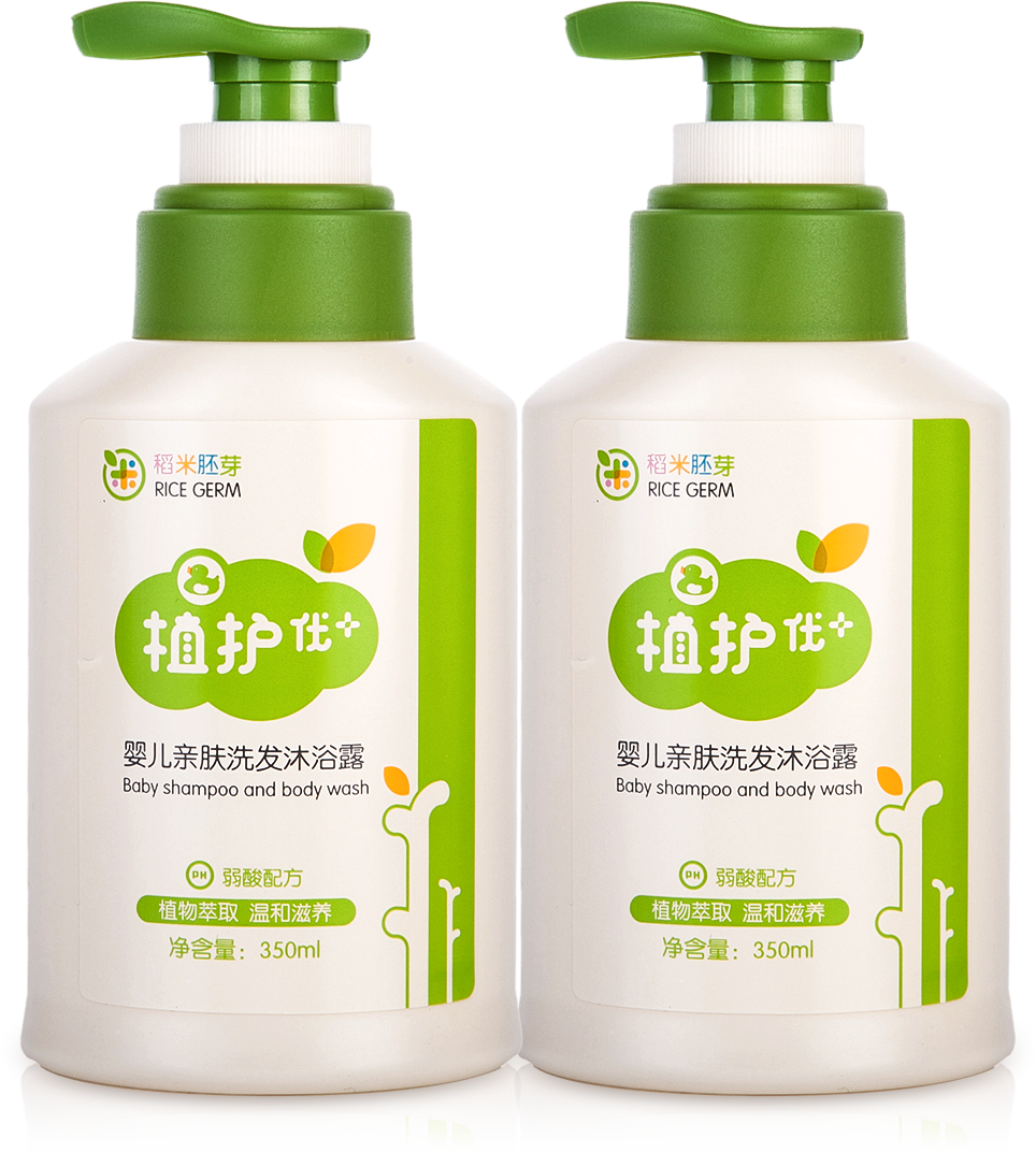 植护婴儿洗发沐浴露二合一宝宝洗护用品新生新生儿沐浴乳