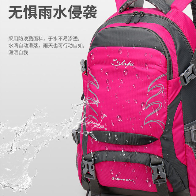 Travel backpack female lightweight large-capacity travel leisure backpack outdoor sports couple hiking mountaineering bag male Travel backpack female lightweight large-capacity travel leisure backpack outdoor sports couple hiking mountaineering bag male