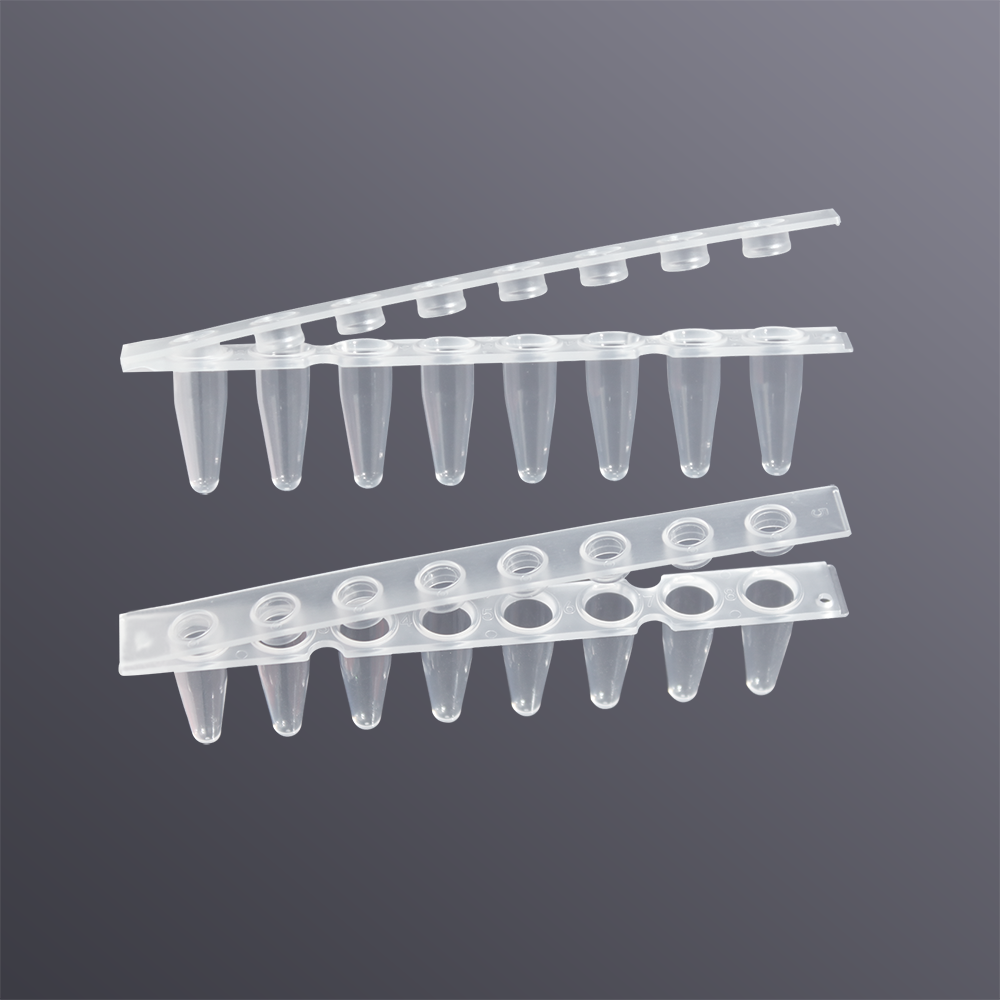 甄选labselect八联2ml排管pcr反应八连排联8连管管类