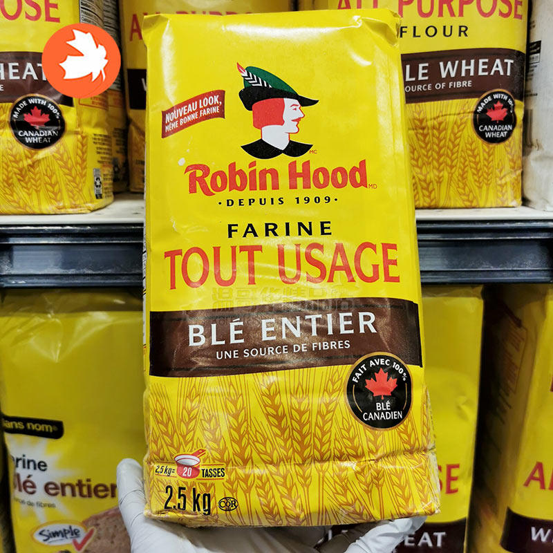 面粉加拿大robinhood天然精筛强化全麦通用烘焙面粉