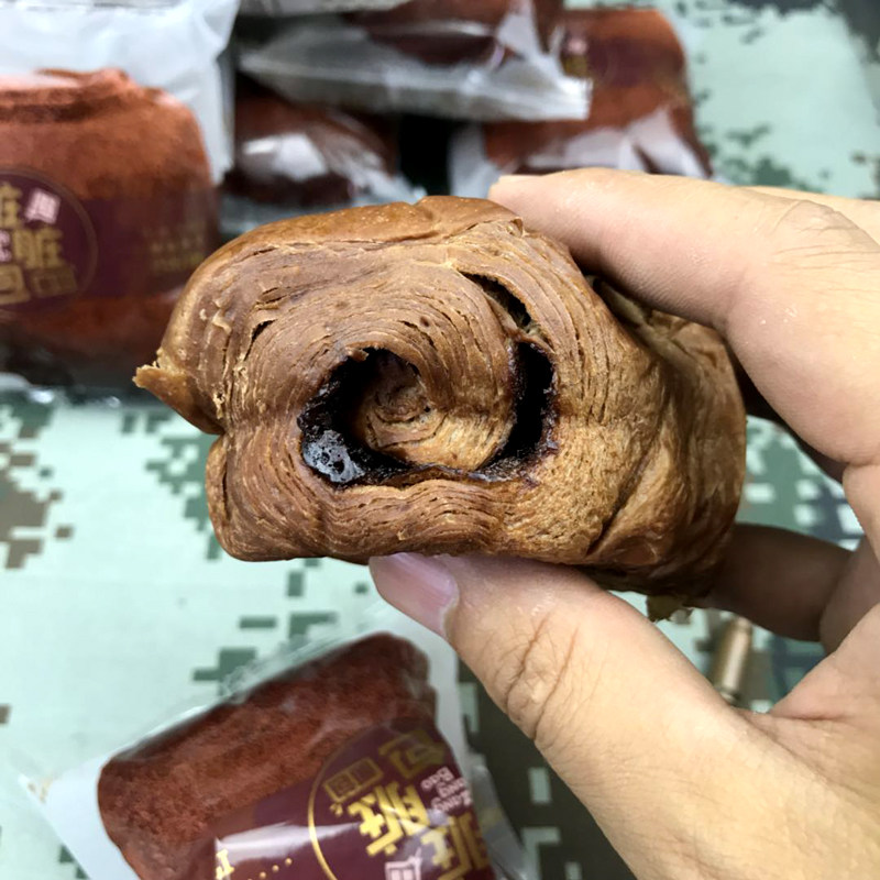 正品稻香村网红脏脏包面包408g袋装爆浆糕点点心传统西式糕点