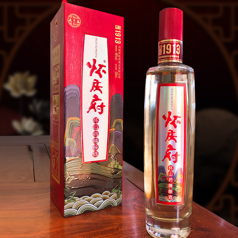 酒厂自营 怀庆府铁棍山药酒46度500ml白酒礼盒装送礼品酒精品1913
