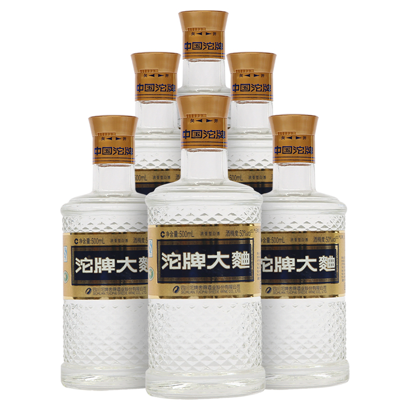 沱牌精酿醇和型沱牌大曲50vol500ml6瓶白酒