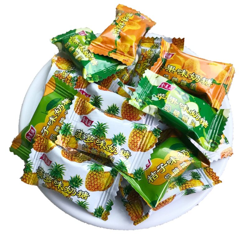 8090后怀旧零食童年菠萝糖菠萝奶糖苹果味奶糖儿时回忆水果味奶