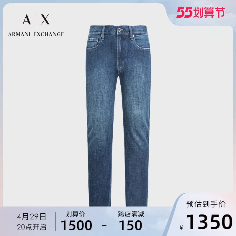 Armani Exchange阿玛尼AX男装2022春季新款休闲直筒男士牛仔裤