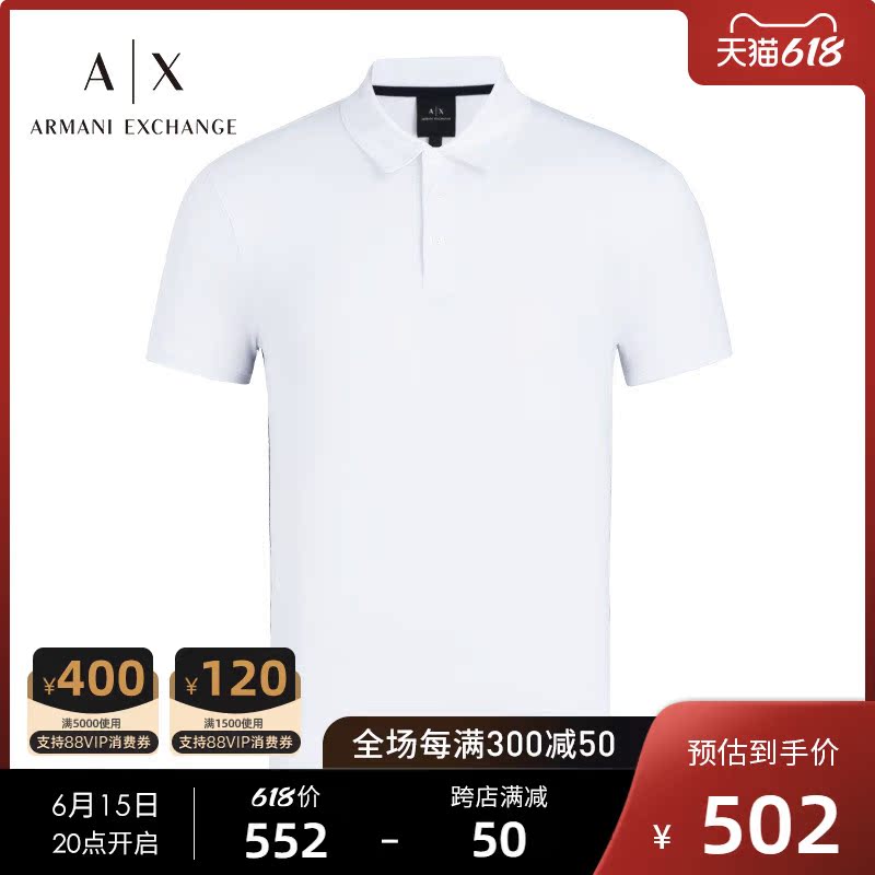 Armani Exchange阿玛尼男装春夏休闲商务短袖POLO衫男