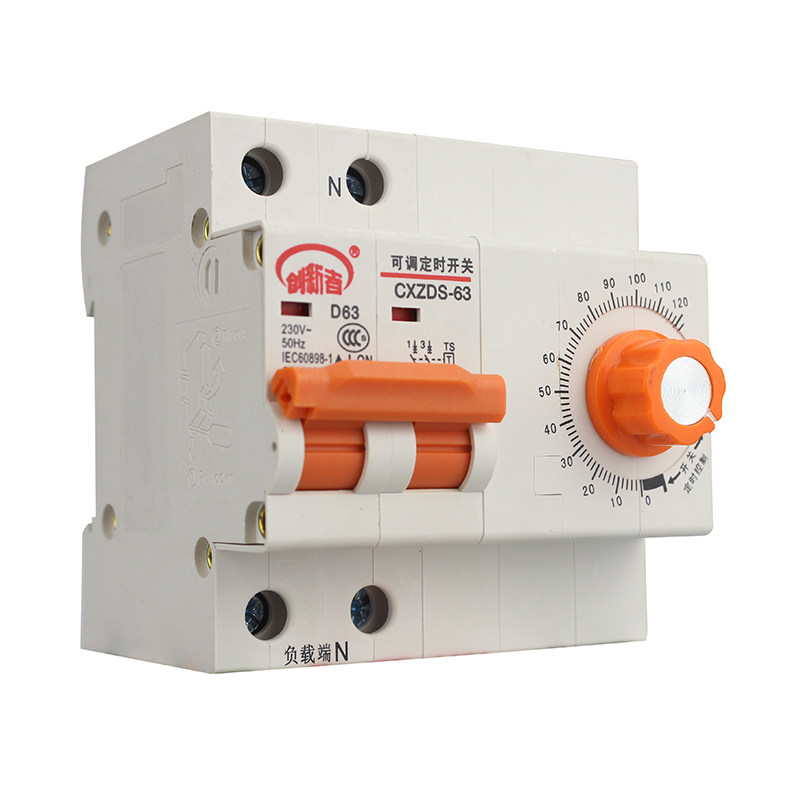 大功率水泵定时器开关电源机械式自动断电时间控制器插座220v