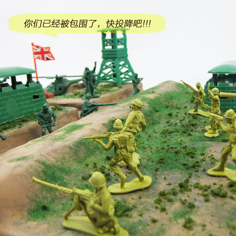 兵场场景士兵玩具军事模型套装打战小兵兵人军模兵人专区