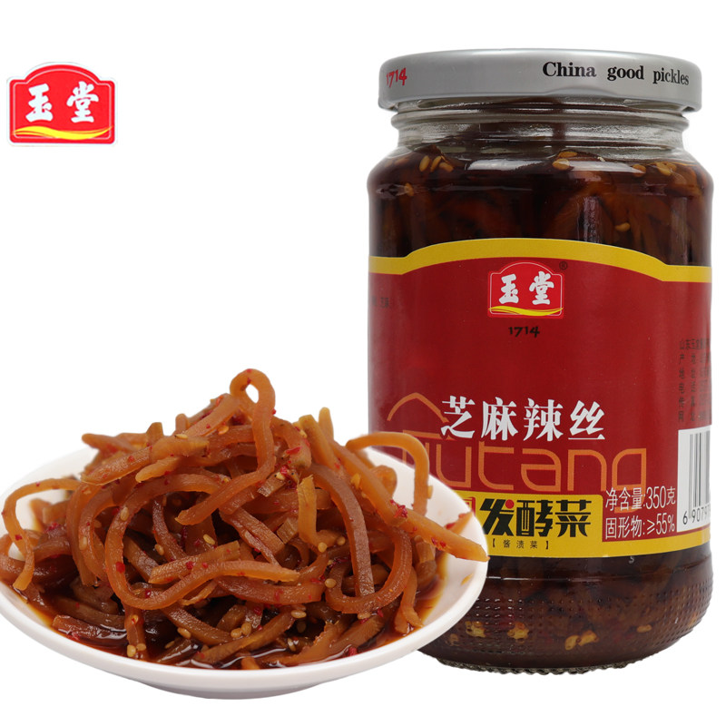 济宁玉堂酱菜多味什锦宝塔甘露萝卜芝麻辣丝4瓶山东酱菜下饭咸菜