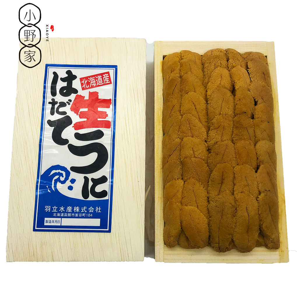 海胆北海道羽立日本进口高级日料食材海胆
