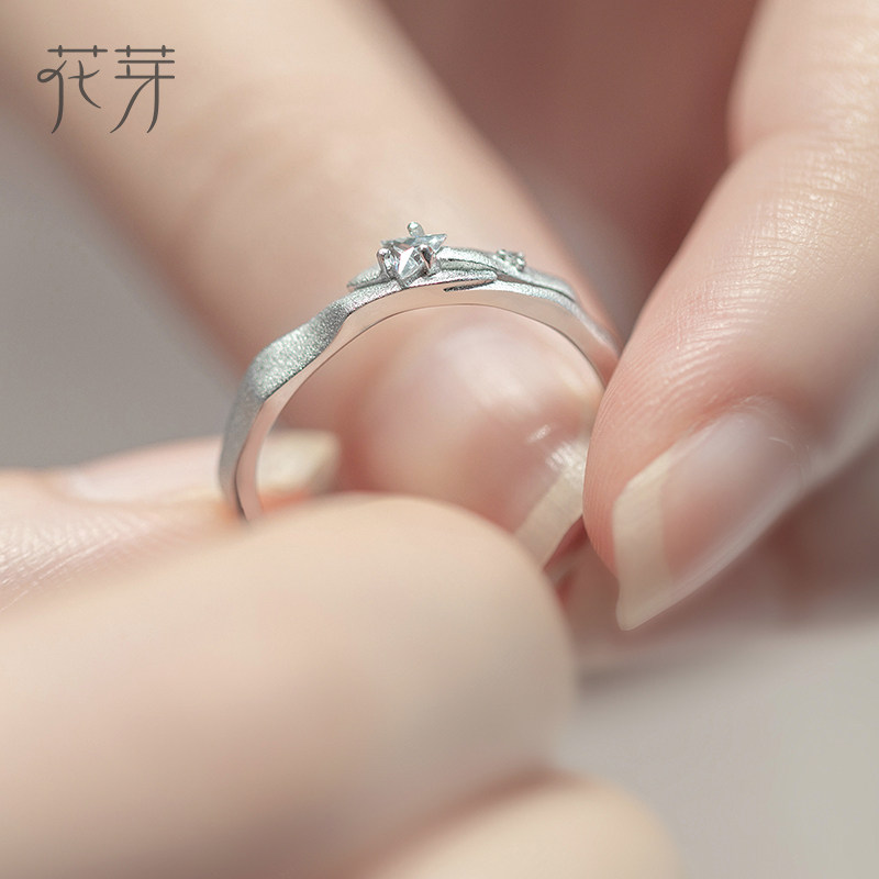 花芽原创铠甲对戒小众设计纯银简约个性日韩潮人男女情侣戒指一对