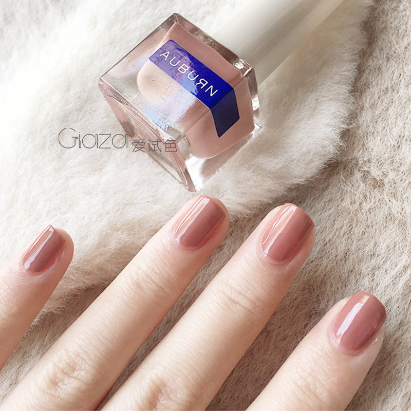 粉色傲本auburn指甲油温柔色系粉月烟熏豆沙藕粉甲油胶