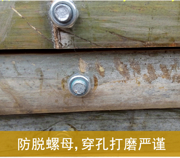 人气漏粪板羊床配件畜牧养殖设备器械镀锌普通穿钉镀锌钢筋