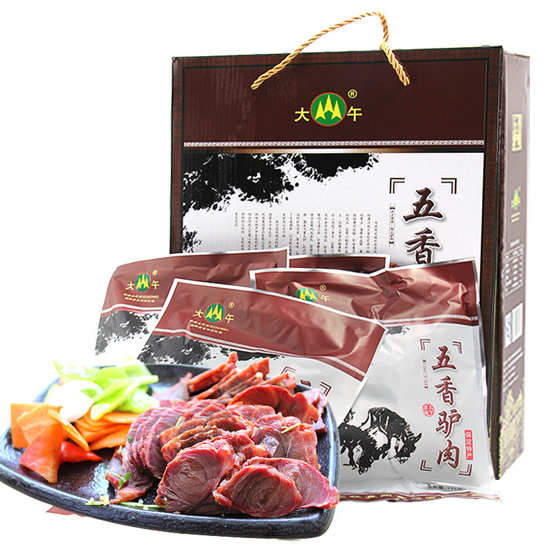 大午食品五香驴肉礼盒175g*4袋熟食真空包装河北特产保定年货送礼