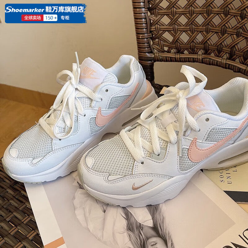 nike耐克官网旗舰跑步女鞋春季新款运动鞋air跑步鞋