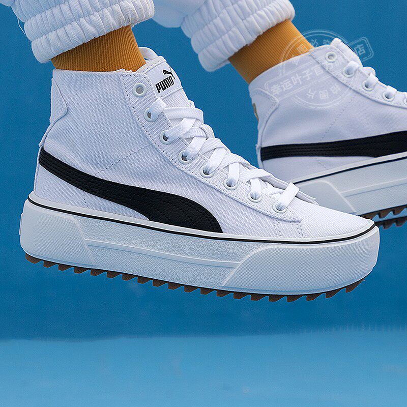 厚底puma彪马休闲鞋女鞋2021冬季新款高帮帆布鞋运动休闲鞋