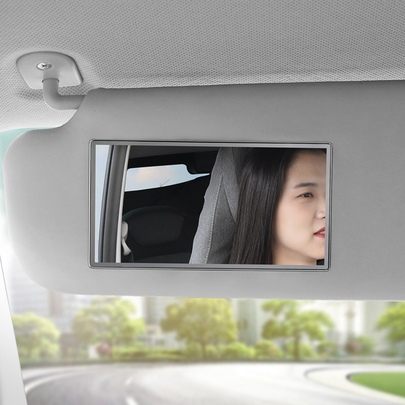 遮阳板汽车化妆化妆镜镜子车用内饰车载不锈钢薄款遮阳挡